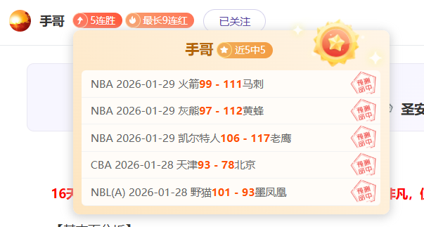 年世界杯葡,萄牙焦点,深度解析,pg游戏官网登录入口,PG电子最新官网,pg游戏官网登录入口,pg电子游戏app