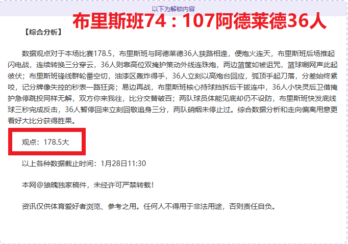 瓦努阿图群,岛遭受,级地震冲击,pg游戏官网登录入口,PG电子最新官网,pg游戏官网登录入口,pg电子游戏app