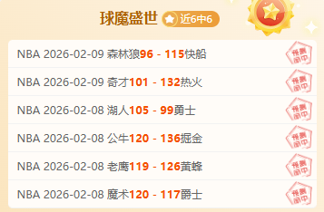 周六,德乙前瞻,科隆迎战埃,pg游戏官网登录入口,PG电子最新官网,pg游戏官网登录入口,pg电子游戏app