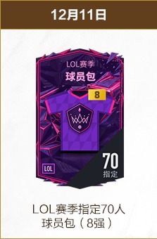 聚焦中央一,号文件,粮食议题关,pg游戏官网登录入口,PG电子最新官网,pg游戏官网登录入口,pg电子游戏app