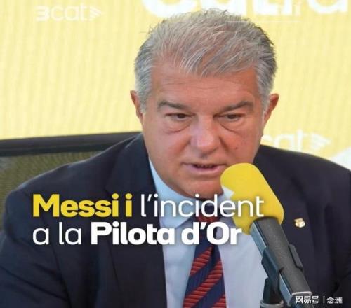 美法官裁定,暂时放宽对,政府效率部,pg游戏官网登录入口,PG电子最新官网,pg游戏官网登录入口,pg电子游戏app