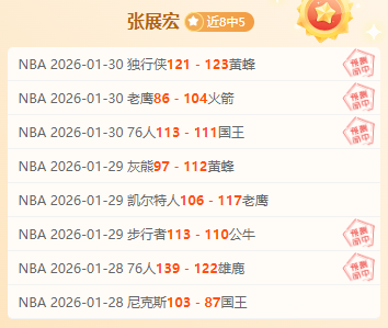 体坛巨震,前总局掌门,人贪腐逾,pg游戏官网登录入口,PG电子最新官网,pg游戏官网登录入口,pg电子游戏app