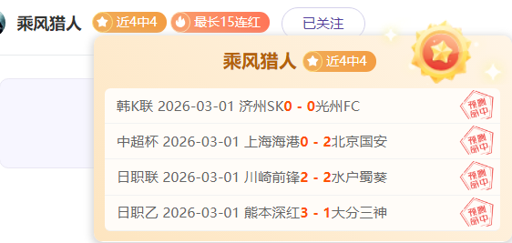 奥尔莫点球,致胜奥萨苏,巴萨,pg游戏官网登录入口,PG电子最新官网,pg游戏官网登录入口,pg电子游戏app