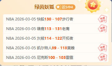 齐达内解读,中国足球蜕,变历程,pg游戏官网登录入口,PG电子最新官网,pg游戏官网登录入口,pg电子游戏app