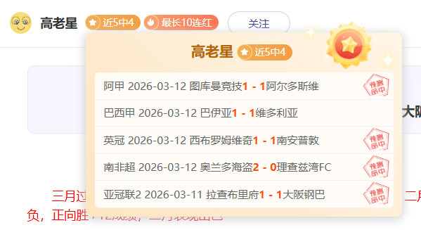黄蜂挑战绿,球魔专家大,乐透期号质,pg游戏官网登录入口,PG电子最新官网,pg游戏官网登录入口,pg电子游戏app