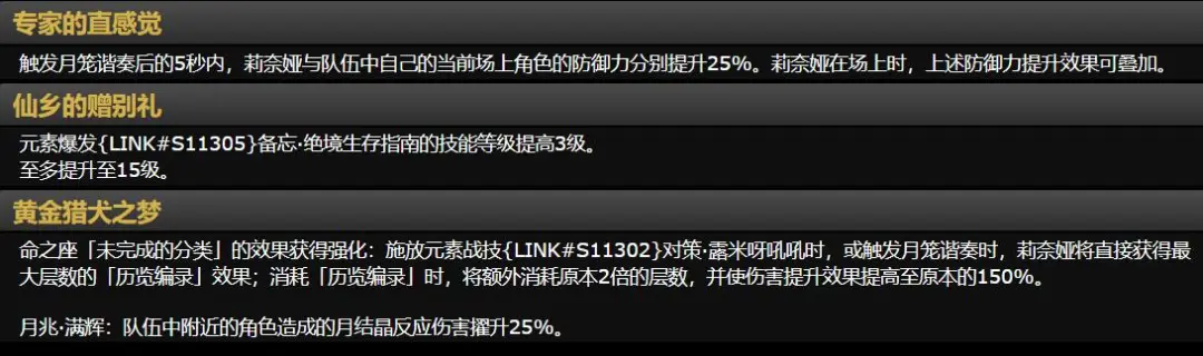 西班牙传奇,门将纳瓦斯,正式告别绿,pg游戏官网登录入口,PG电子最新官网,pg游戏官网登录入口,pg电子游戏app