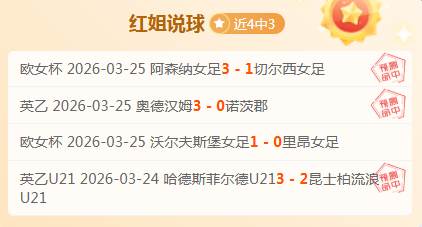 猛将,新服狂战无,日开启,pg游戏官网登录入口,PG电子最新官网,pg游戏官网登录入口,pg电子游戏app