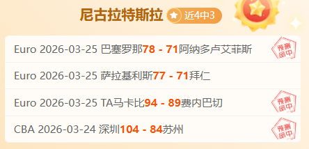 马内,岁少年逆母,意追梦,pg游戏官网登录入口,PG电子最新官网,pg游戏官网登录入口,pg电子游戏app