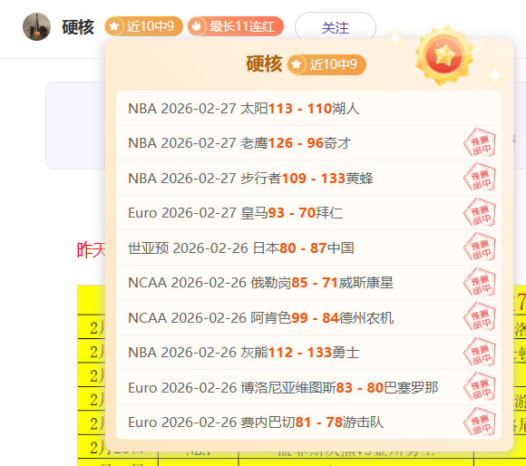 迈阿密力克,堪萨斯挺进,美冠杯下一,pg游戏官网登录入口,PG电子最新官网,pg游戏官网登录入口,pg电子游戏app