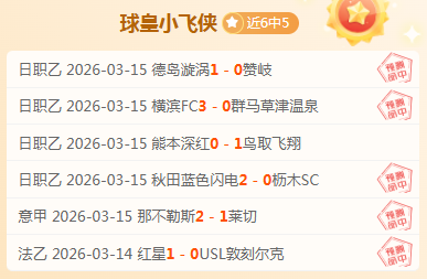 篮球赛事分,篮网对阵独,行侠实力对,pg游戏官网登录入口,PG电子最新官网,pg游戏官网登录入口,pg电子游戏app