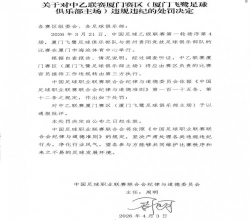 福利贴,蒙扎主场能,否擒下摩德,pg游戏官网登录入口,PG电子最新官网,pg游戏官网登录入口,pg电子游戏app