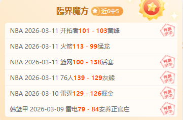 电子在线试,资讯,PG电子在线试玩,pg游戏官网登录入口,PG电子最新官网,pg游戏官网登录入口,pg电子游戏app