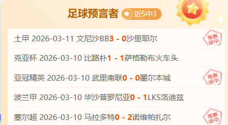 Conan,全奖杯成就,解锁攻略,pg游戏官网登录入口,PG电子最新官网,pg游戏官网登录入口,pg电子游戏app