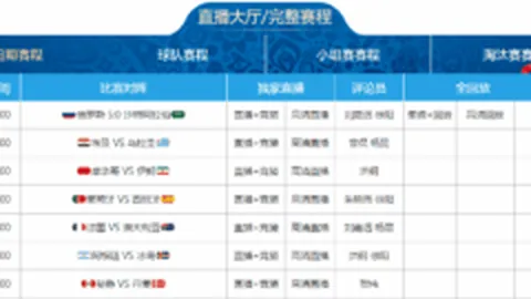 全国29省医保药店比价小程序正式启用，增强价格透明性