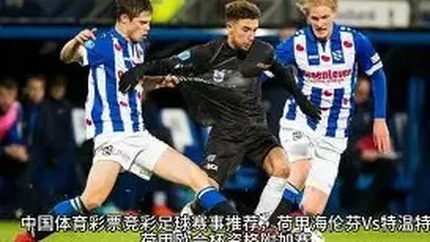 切尔西备战新季，重磅引援效果待观察！