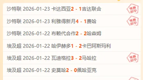 方位八卦之先天后天八卦图解析