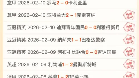 “聚焦中央一号文件：粮食议题关键词一览”