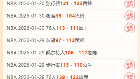 全红婵18岁庆生场面热烈，跳水队众星拱月，访谈妙语频出