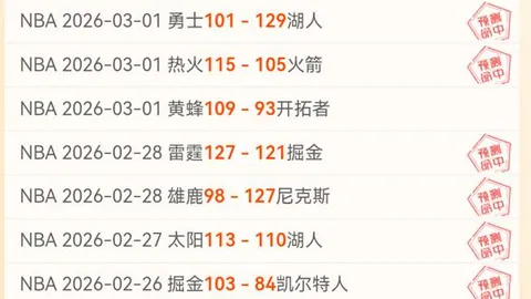 亚残运举重：梦想之重，意志铸就辉煌——央视体育聚焦