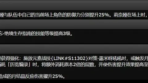 西班牙传奇门将纳瓦斯正式告别绿茵场