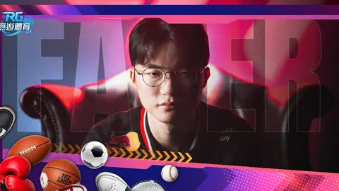 大乐透期号专家质合分析：特罗姆瑟对战利勒斯特罗姆胜负预测