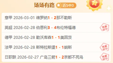 PG电子在线试玩 资讯 072618 6yb