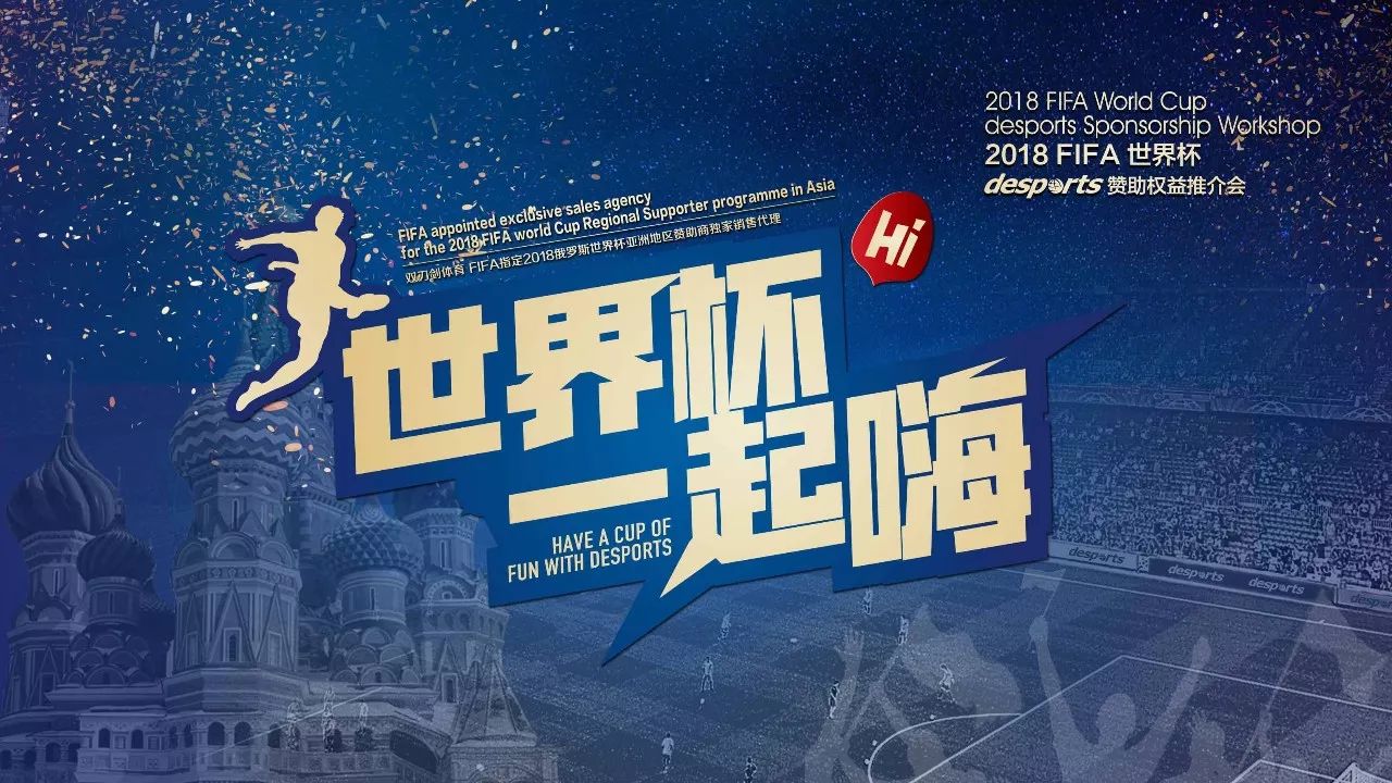 判断